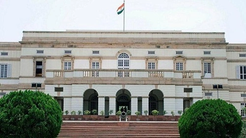 Nehru Memorial Museum and Library