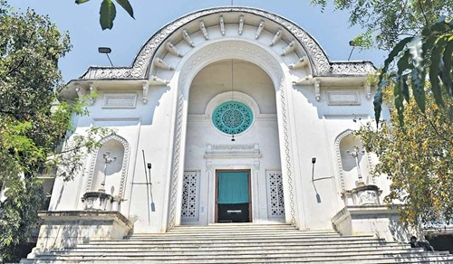 State Central Library