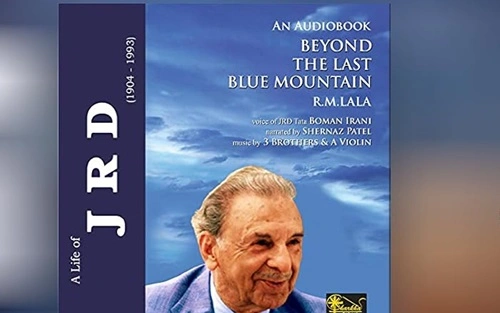 Beyond the Last Blue Mountain by R.M. Lala