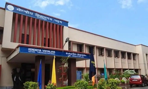 Kendriya Vidyalaya IIT Chennai