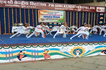 PM SHRI Kendriya Vidyalaya Ganeshkhind, Pune