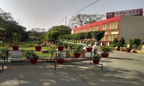 PM SHRI Kendriya Vidyalaya No. 2 Delhi Cantt