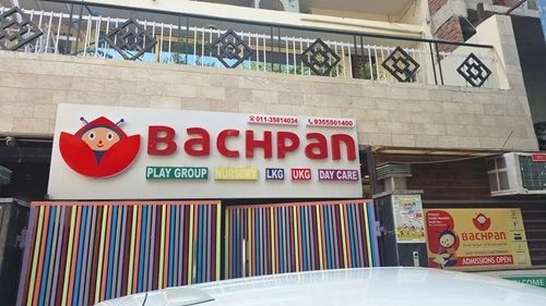 Bachpan Play School