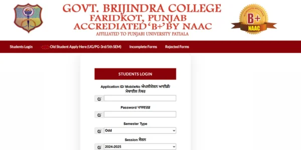 GBC Student Login